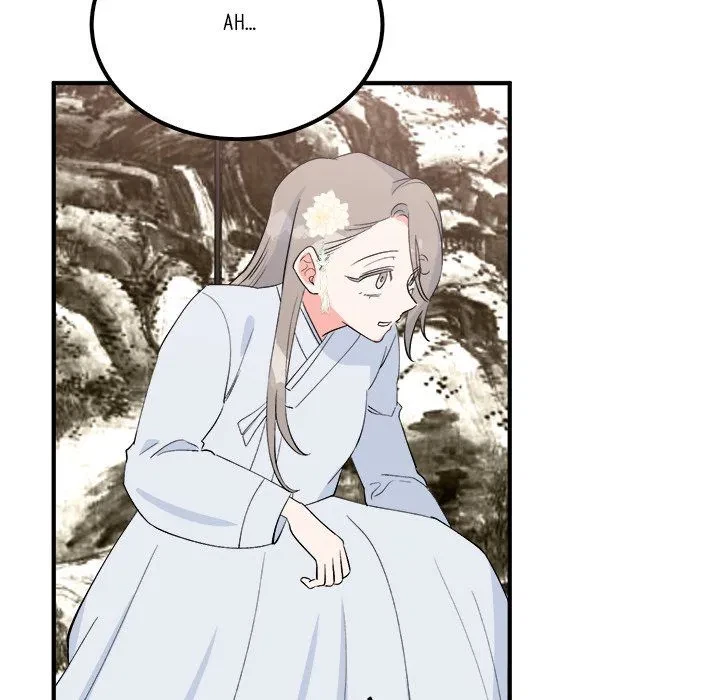 Chapter 21, page 43