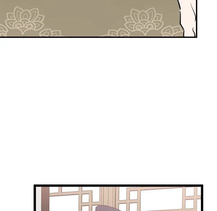 Chapter 21, page 90