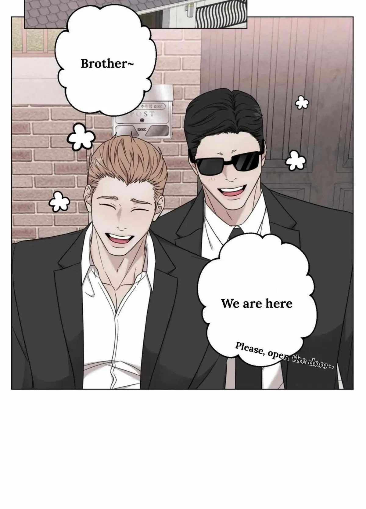 Chapter 100, page 7