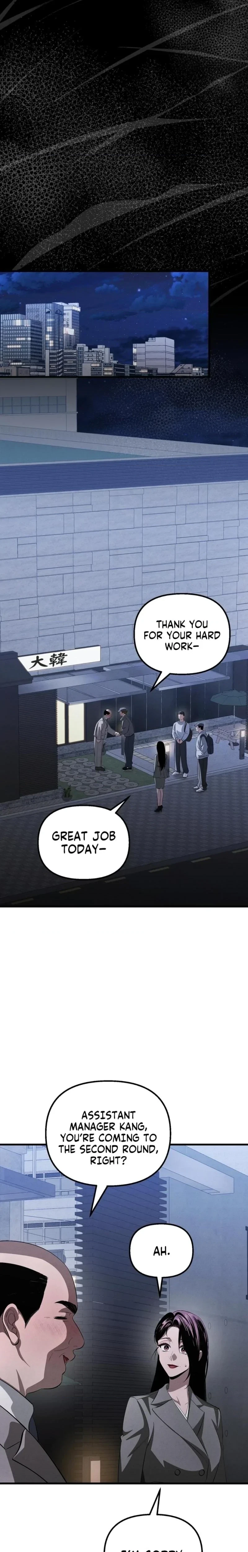 Chapter 62, page 8