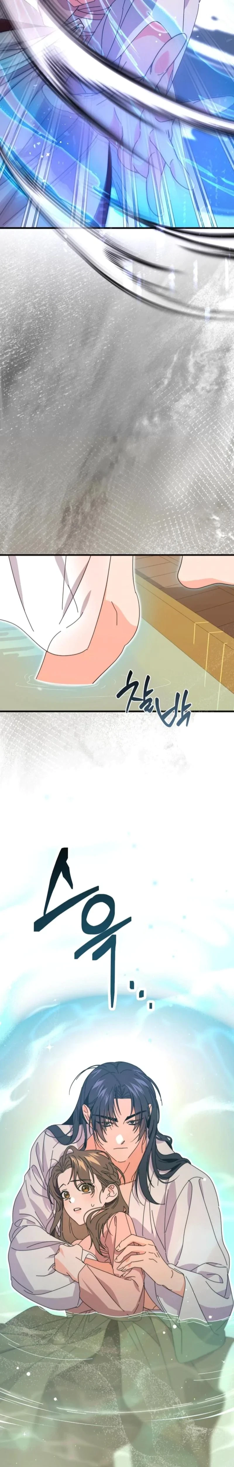 Chapter 11, page 11