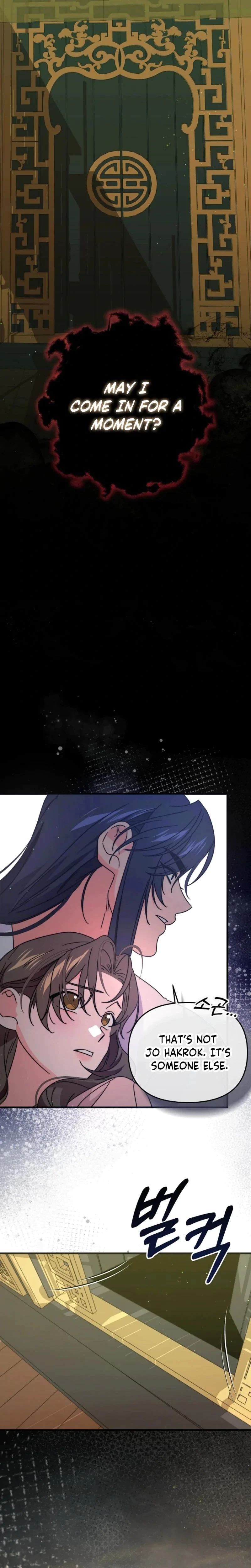 Chapter 11, page 13