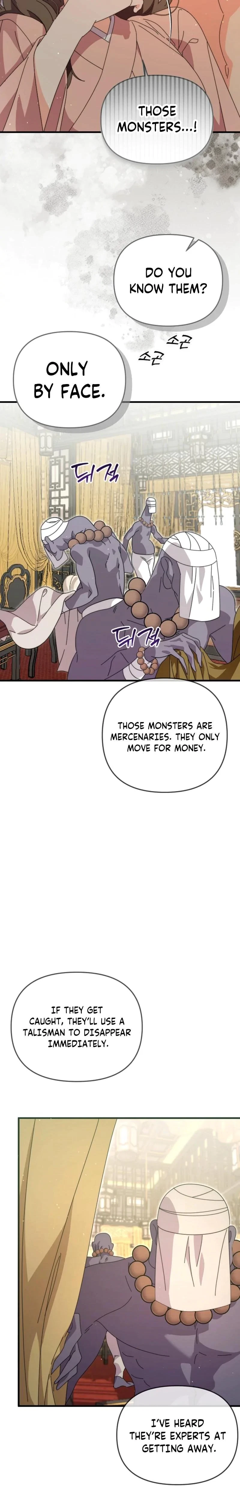 Chapter 11, page 15
