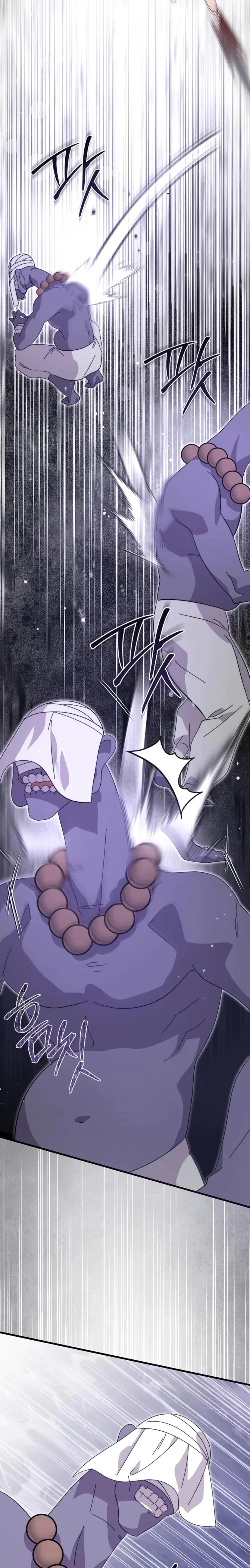 Chapter 11, page 18