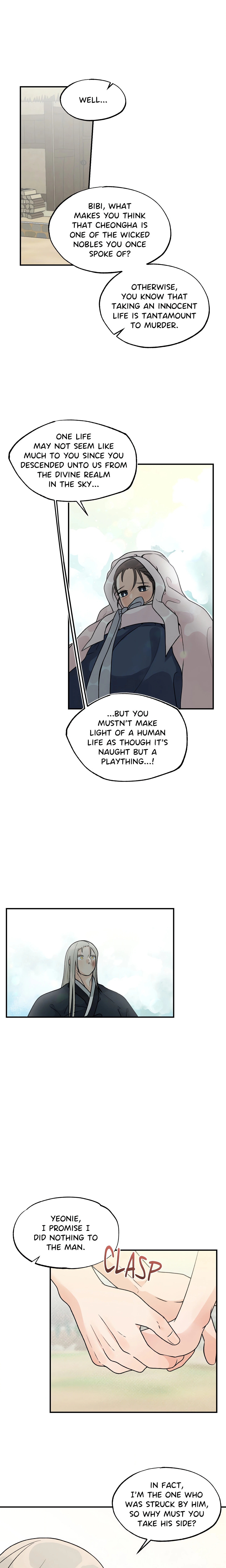 Chapter 23, page 3
