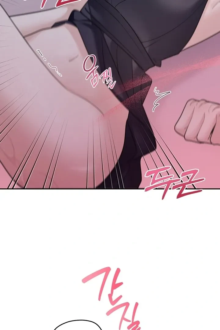 Chapter 5, page 10
