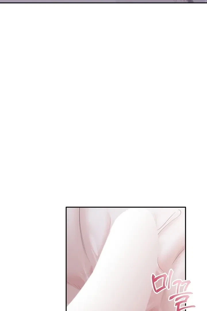 Chapter 5, page 32