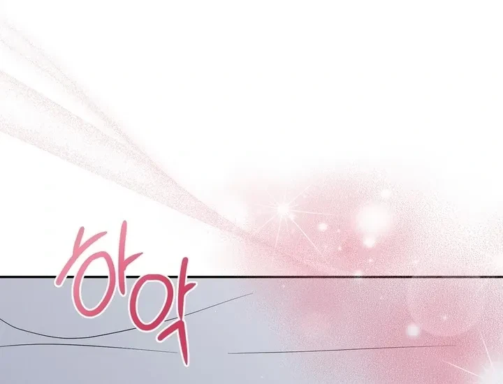 Chapter 5, page 69