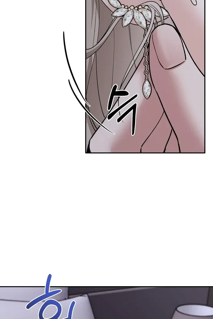 Chapter 5, page 73