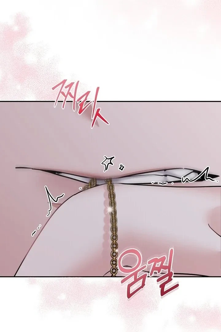Chapter 5, page 80
