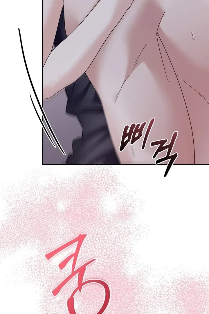 Chapter 5, page 94