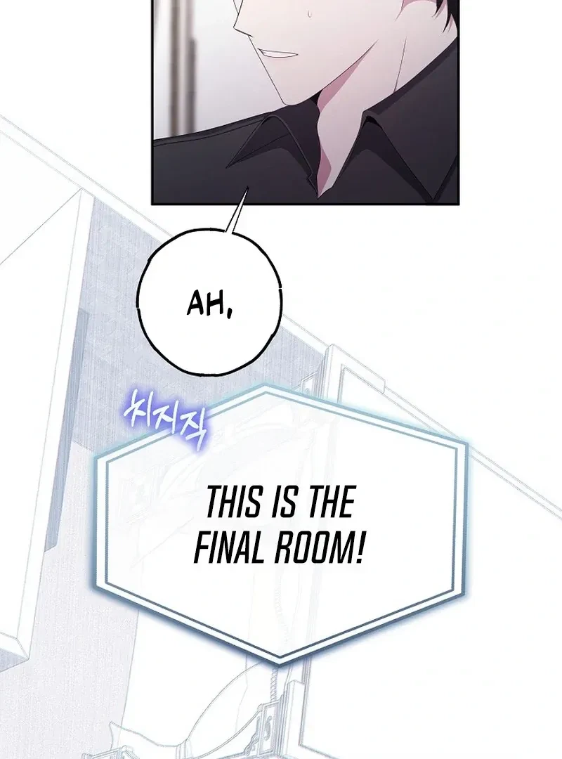 X-Rated Escape Room Chapter 4, page 16