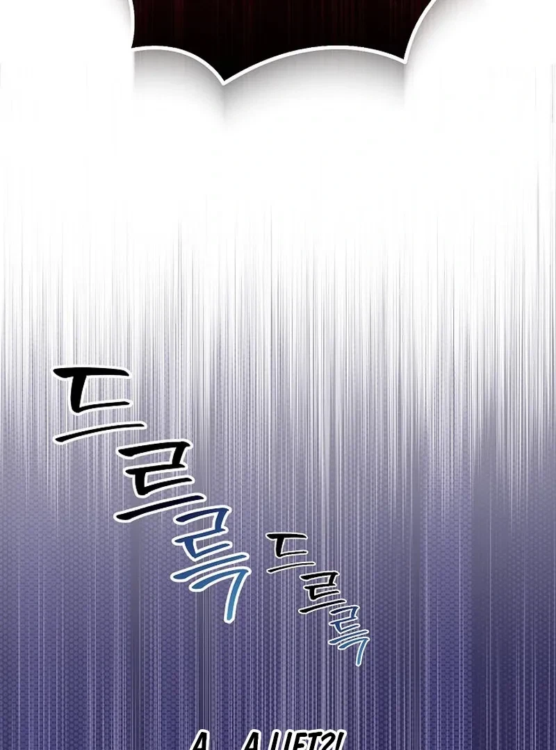 X-Rated Escape Room Chapter 4, page 4