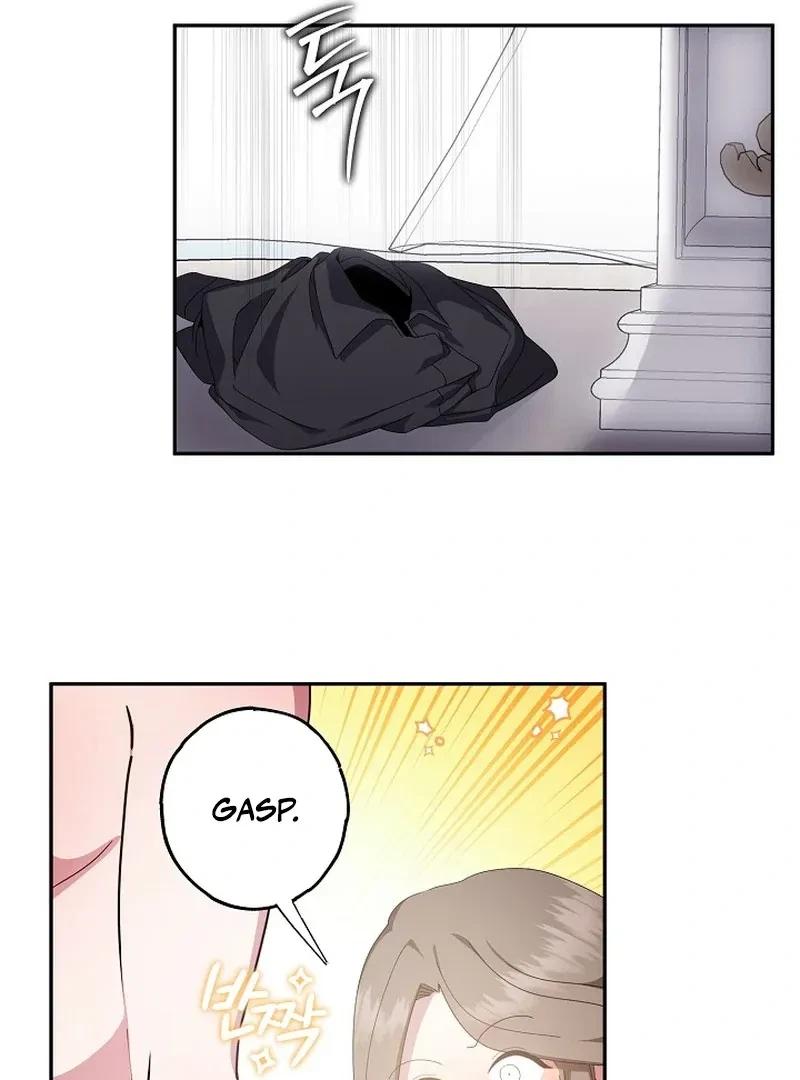 X-Rated Escape Room Chapter 4, page 40