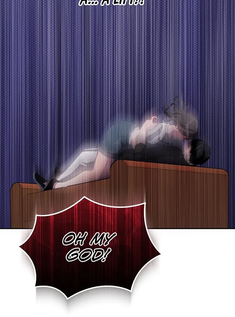 X-Rated Escape Room Chapter 4, page 5