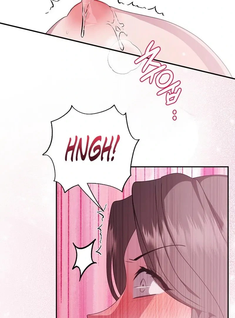 X-Rated Escape Room Chapter 4, page 55