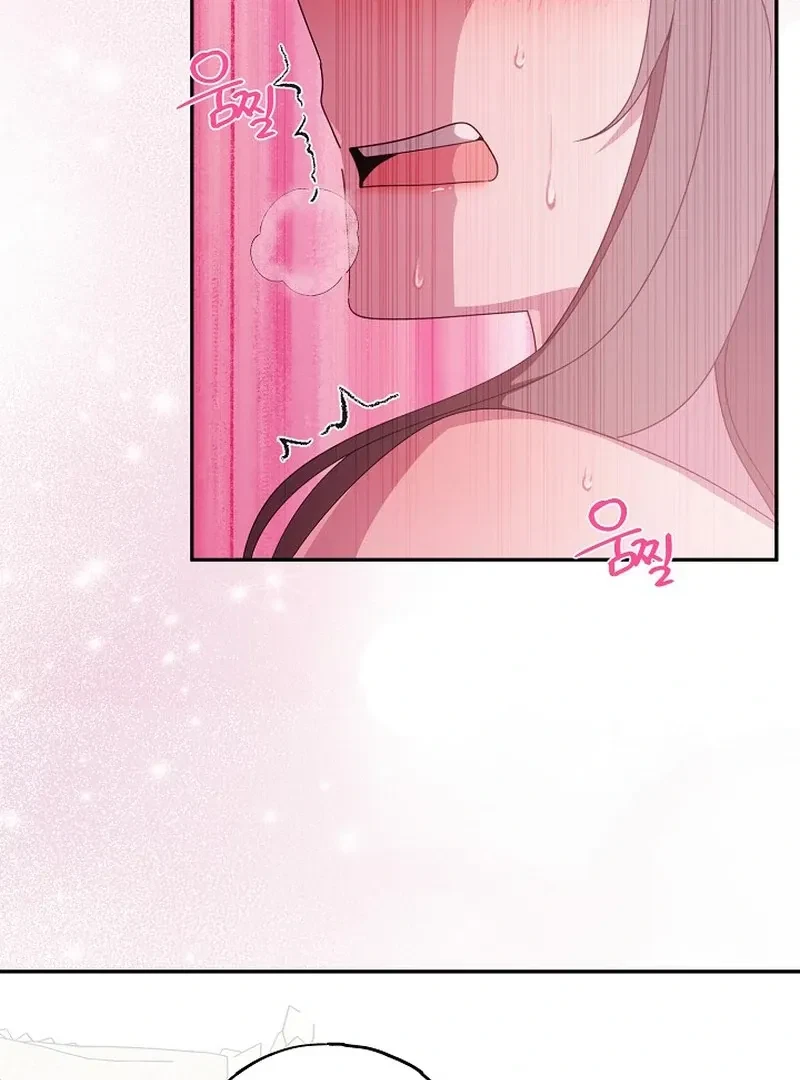 X-Rated Escape Room Chapter 4, page 56