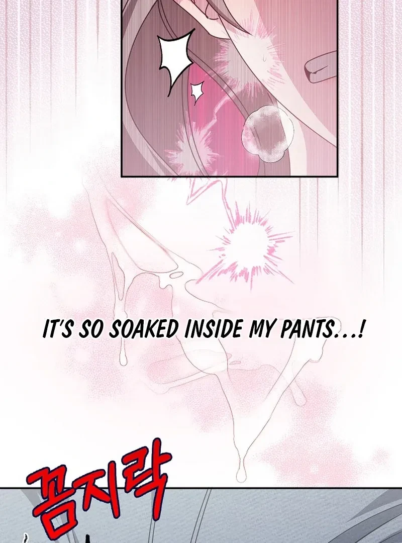 X-Rated Escape Room Chapter 4, page 60