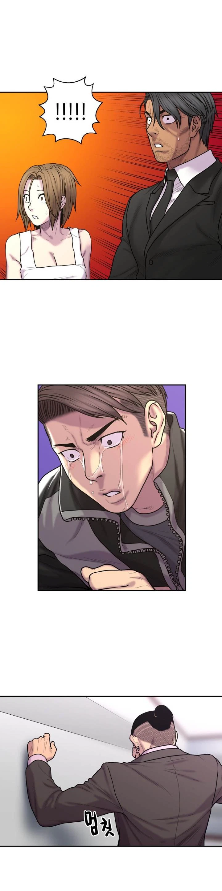 Chapter 34, page 23