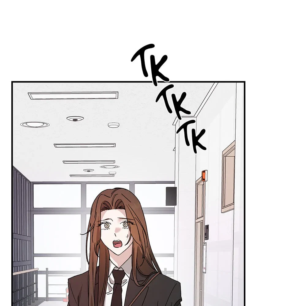 Chapter 33, page 10
