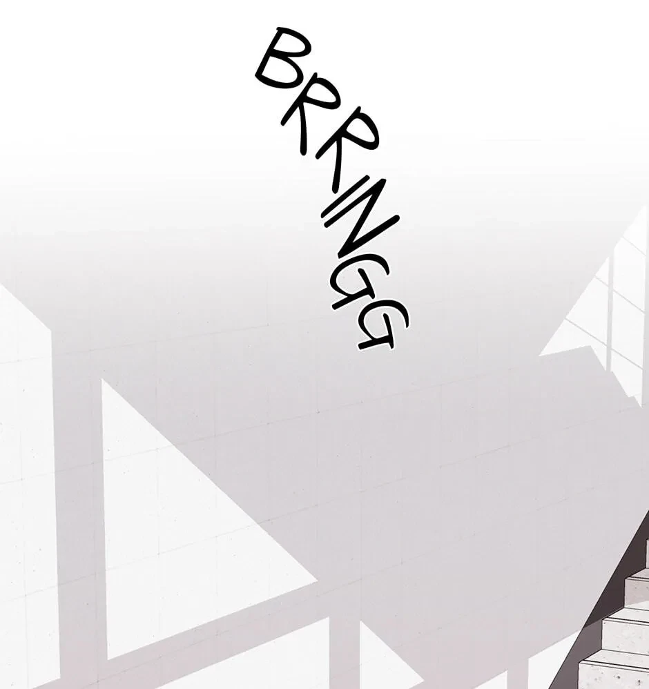 Chapter 33, page 14