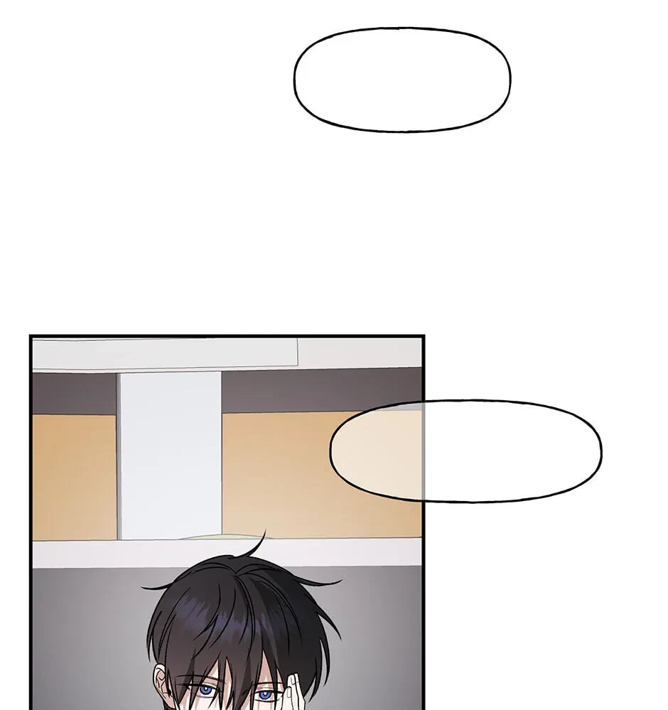 Chapter 33, page 40