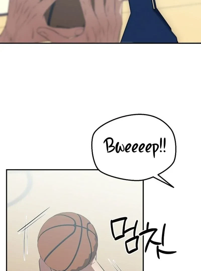 Chapter 16, page 25