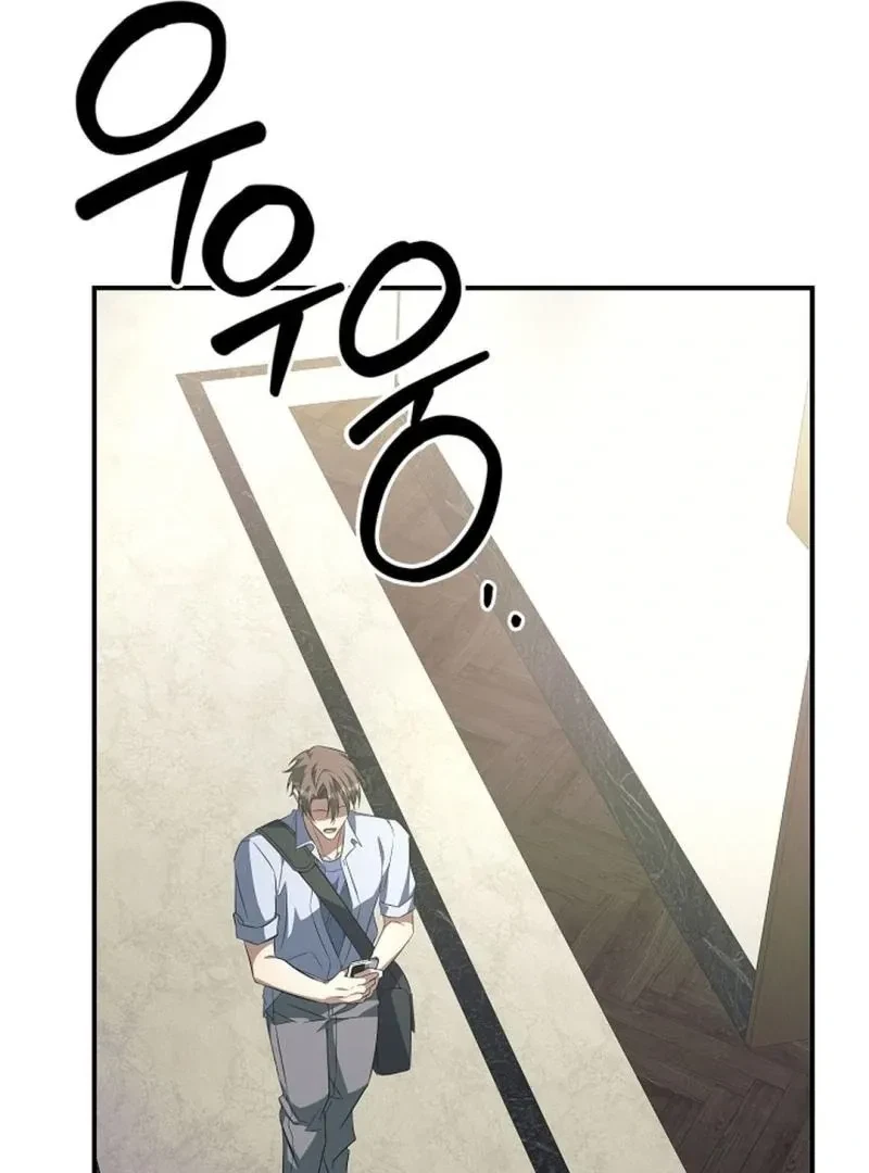 Chapter 16, page 75