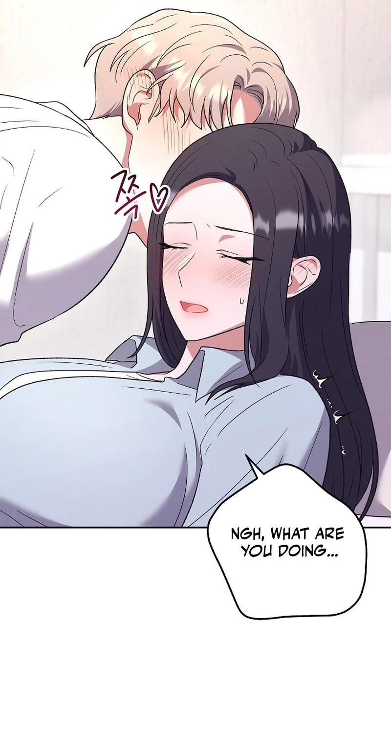 The Naughty Intentions Of My Friend's Brother Chapter 26, page 3