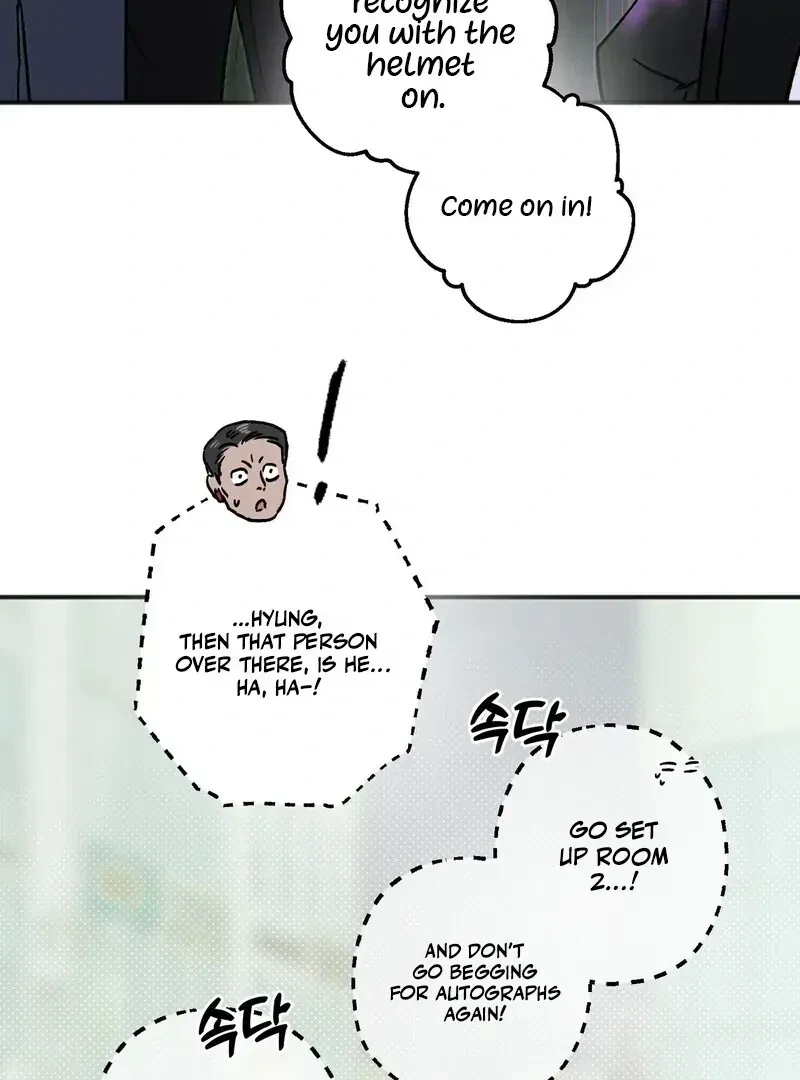Chapter 1.2, page 118