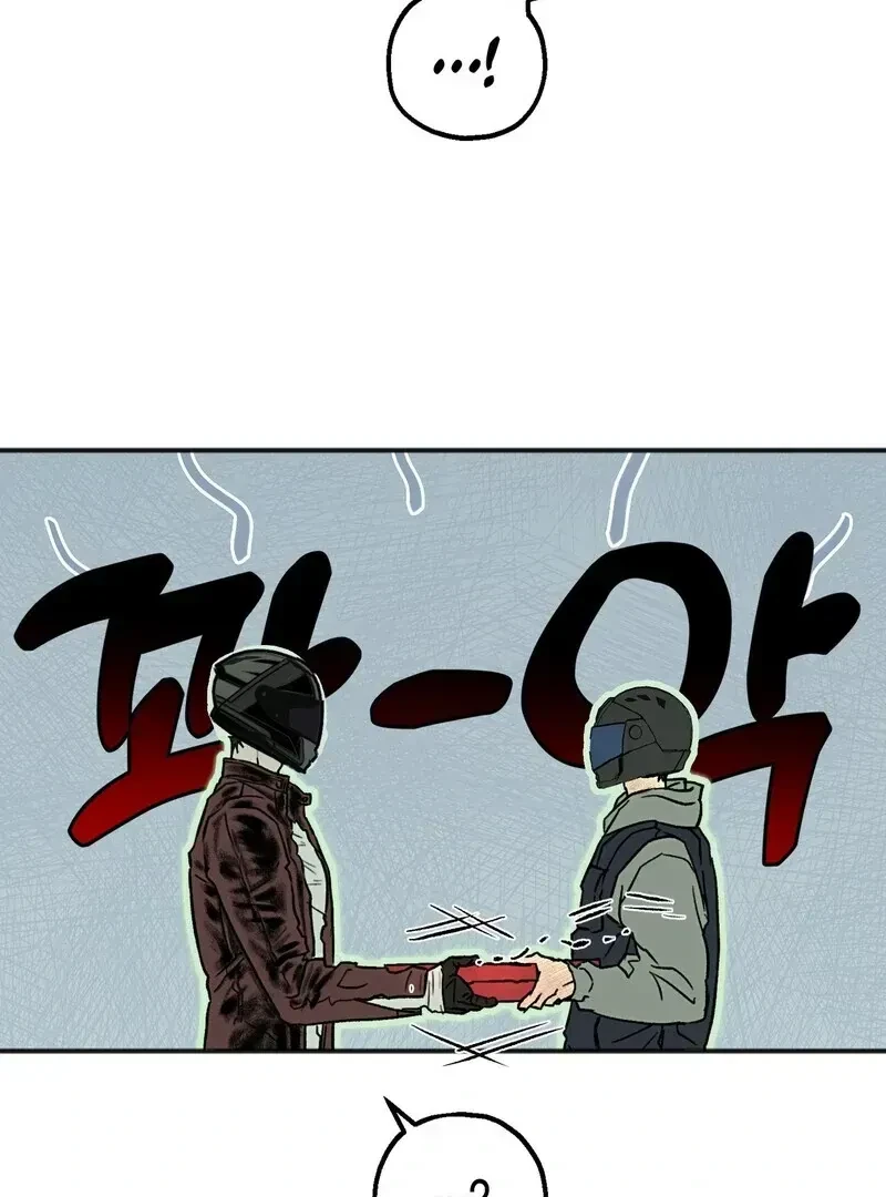 Chapter 1.2, page 123