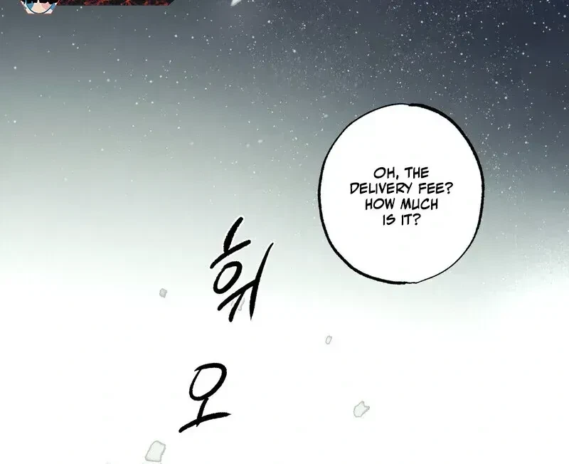 Chapter 1.2, page 125