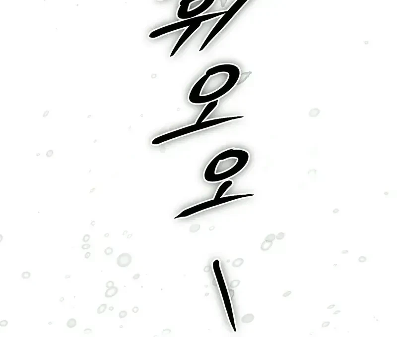 Chapter 1.2, page 135