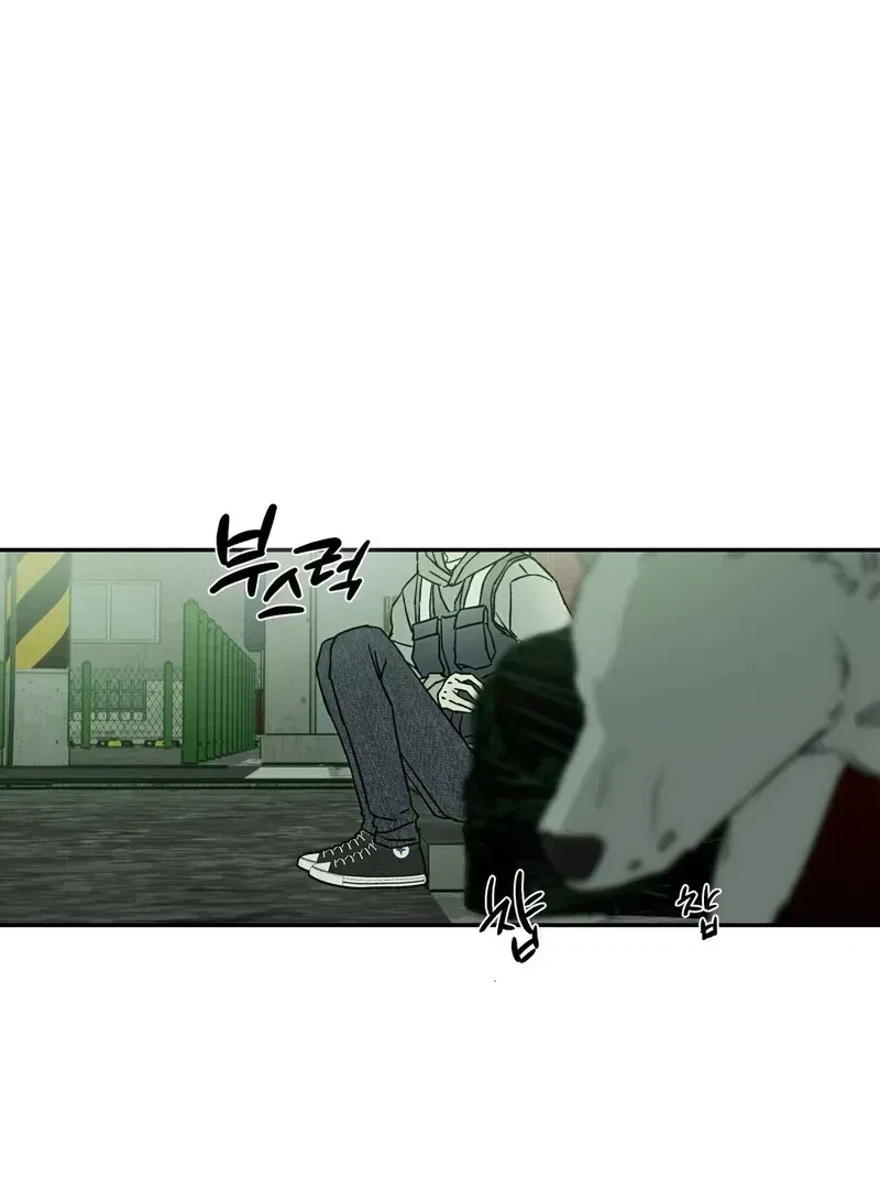 Chapter 1.2, page 22