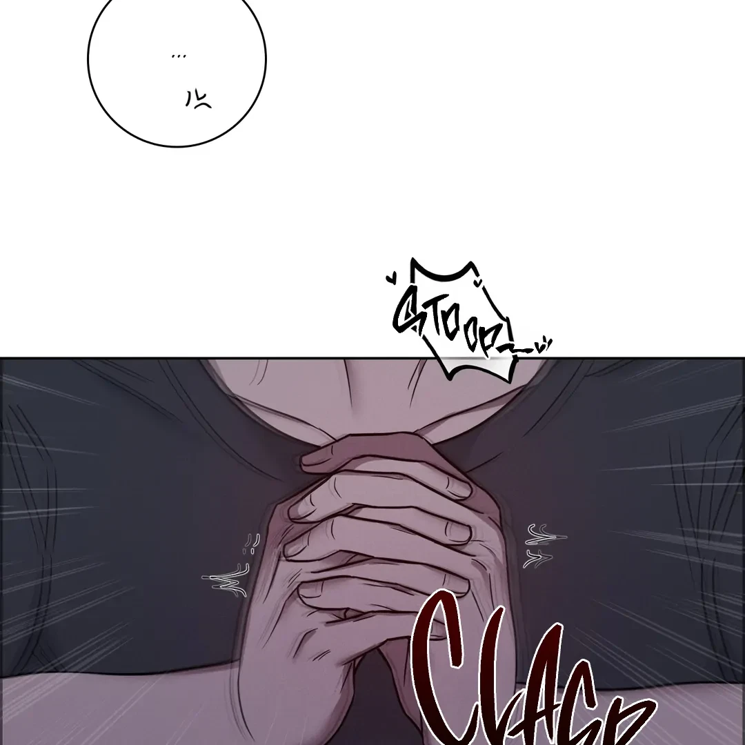 Chapter 2, page 11