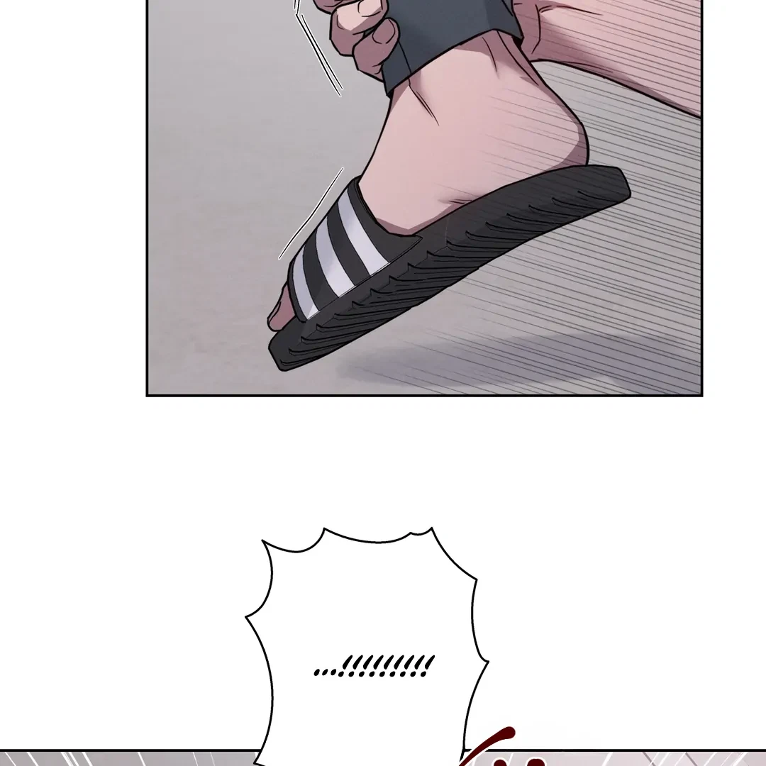 Chapter 2, page 52