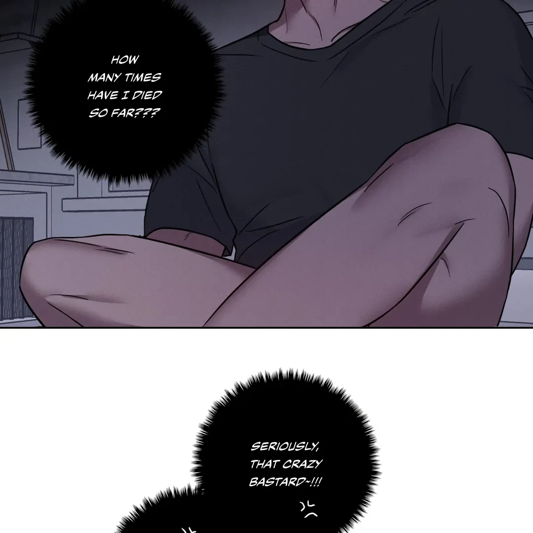 Chapter 2, page 7