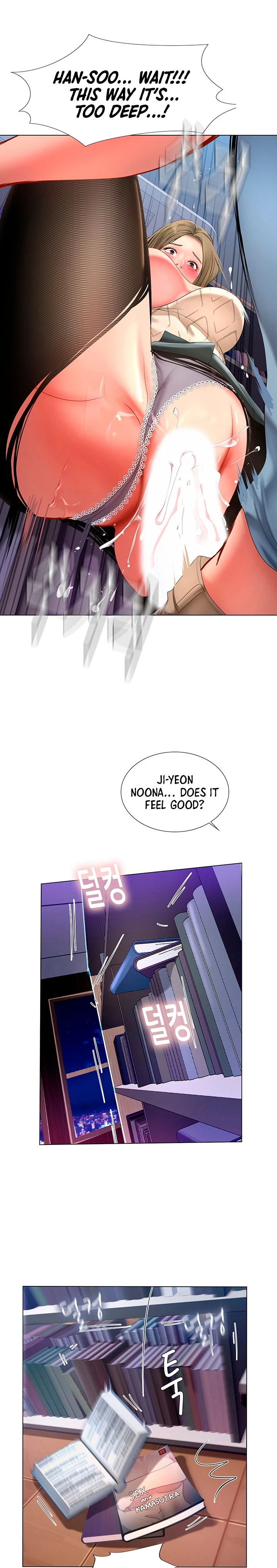 Chapter 54, page 17
