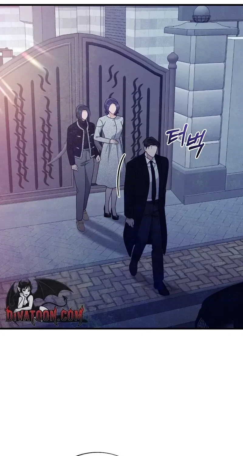 Chapter 9, page 69