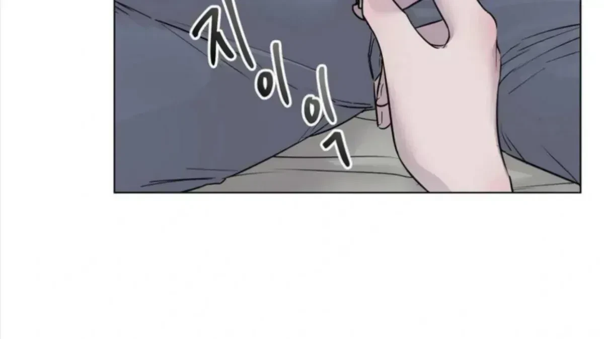 Chapter 5.2, page 31