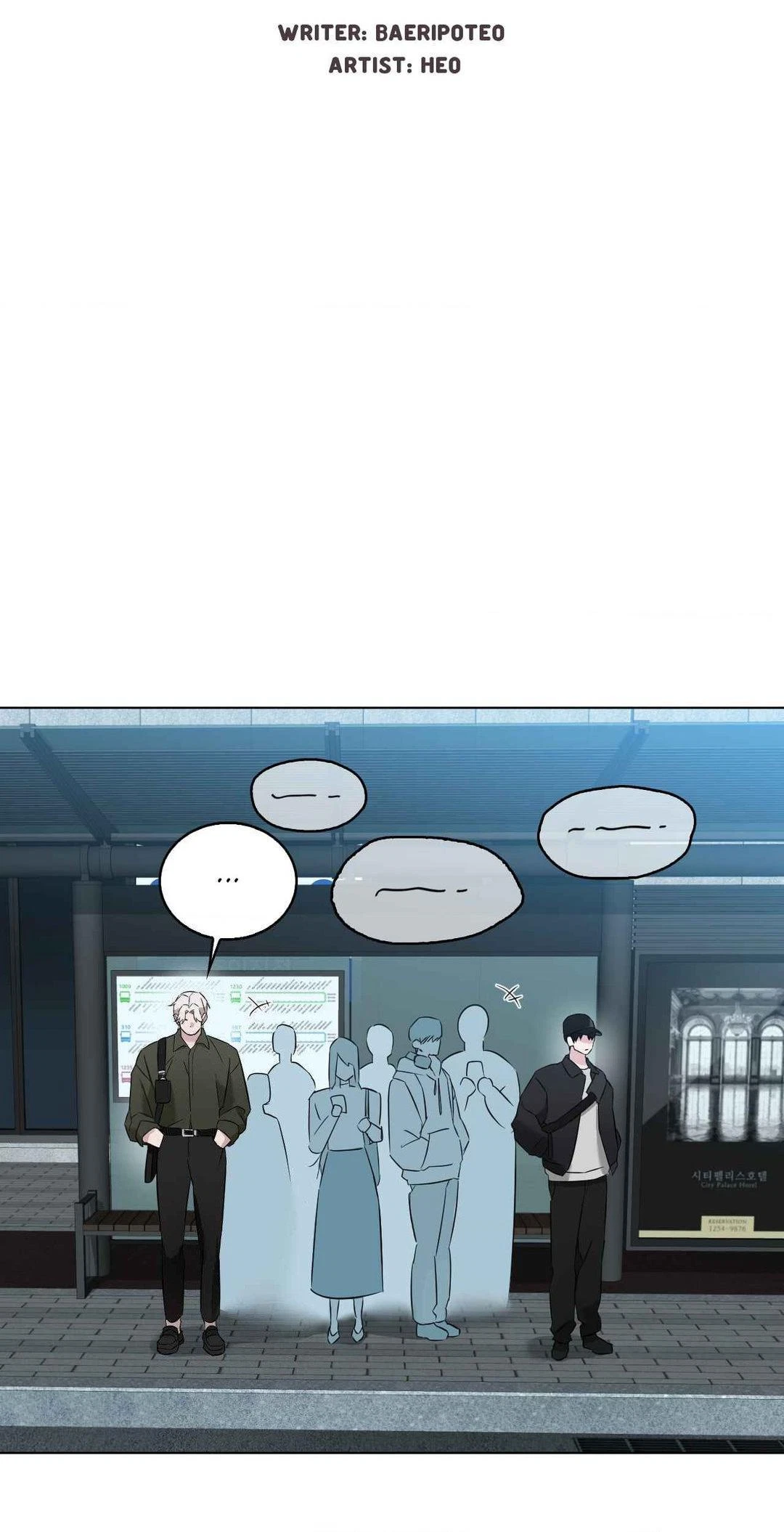 Chapter 18, page 18