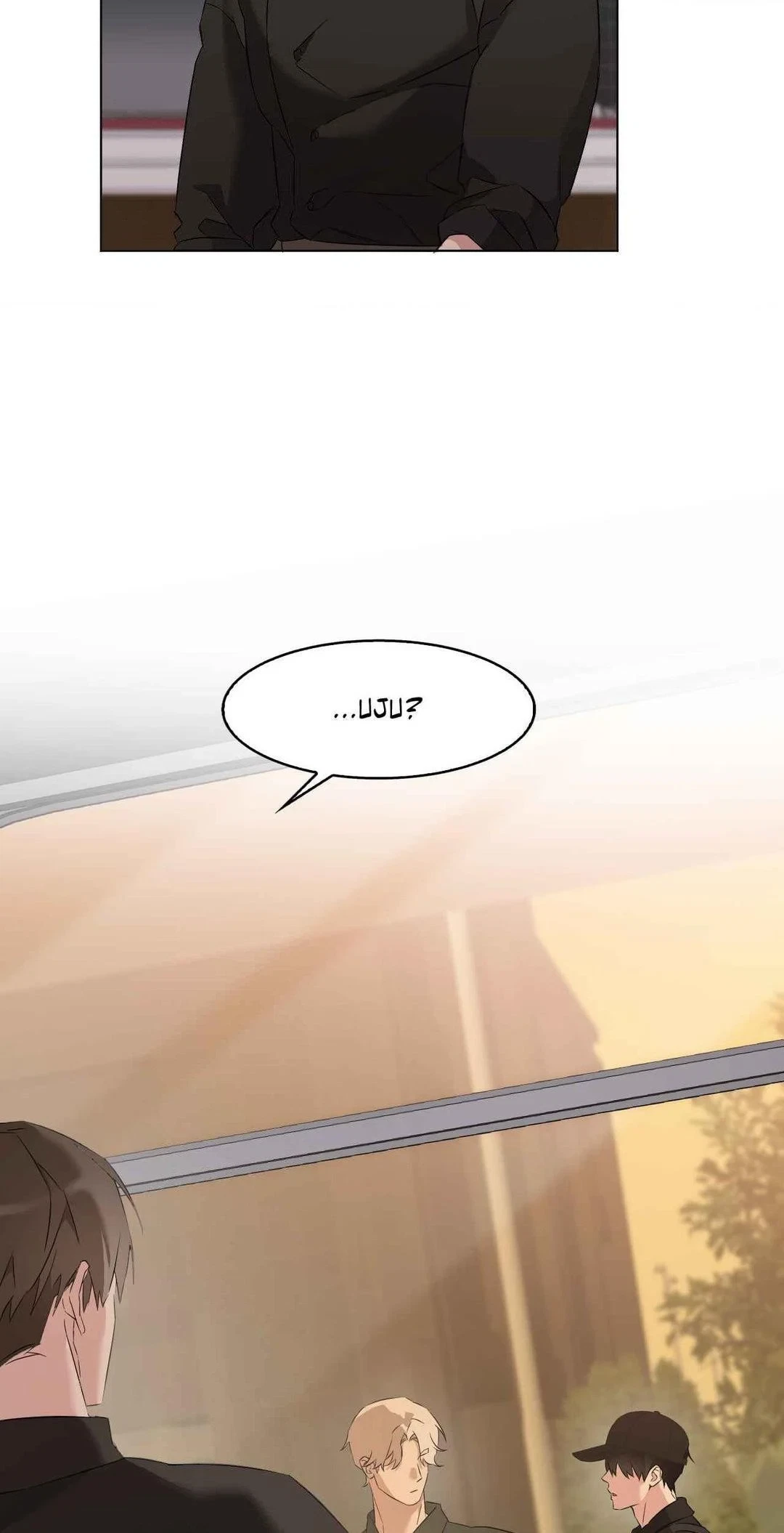 Chapter 18, page 67