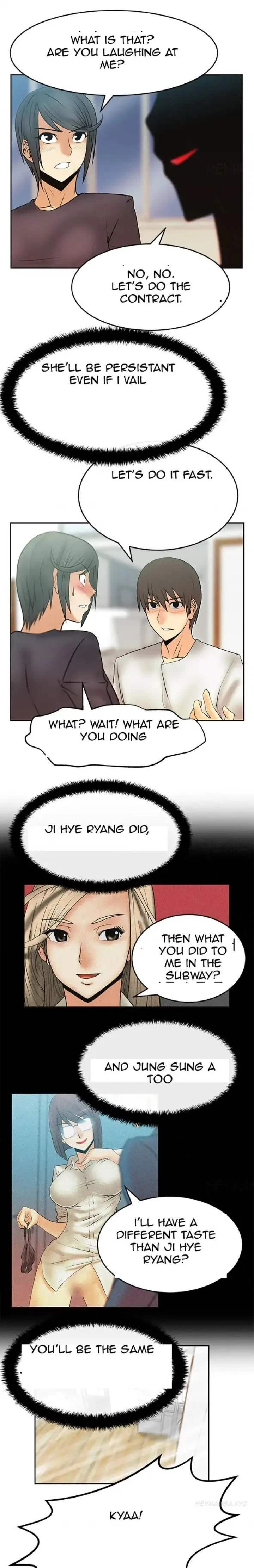 Chapter 17, page 11