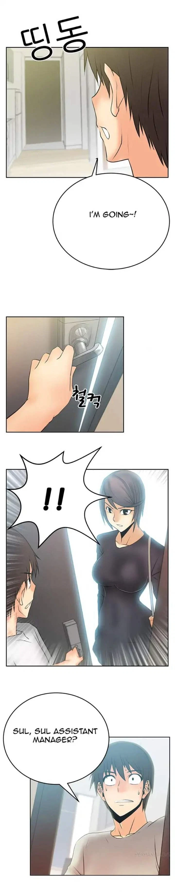 Chapter 17, page 7