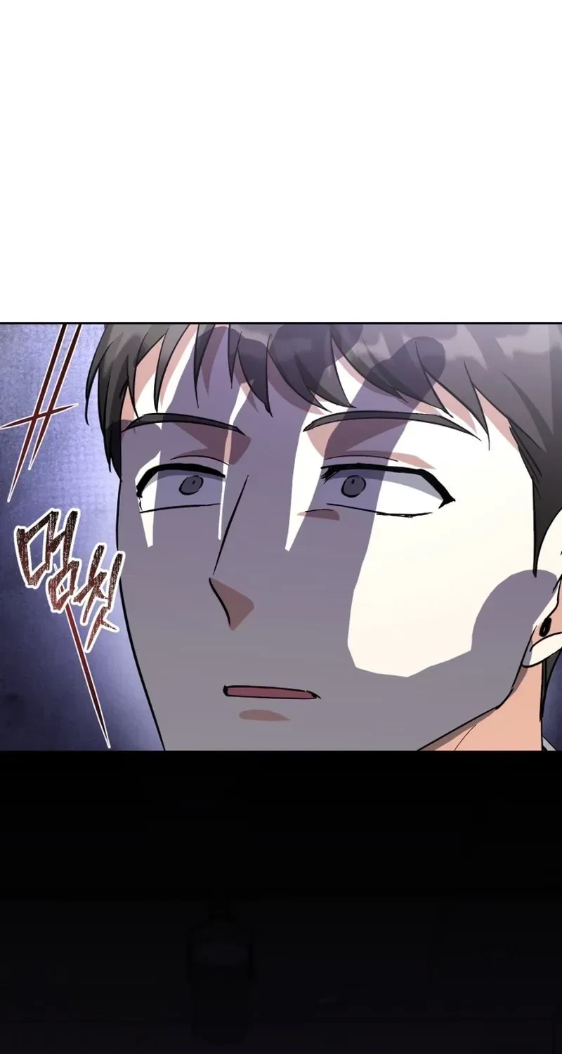 Chapter 8, page 18