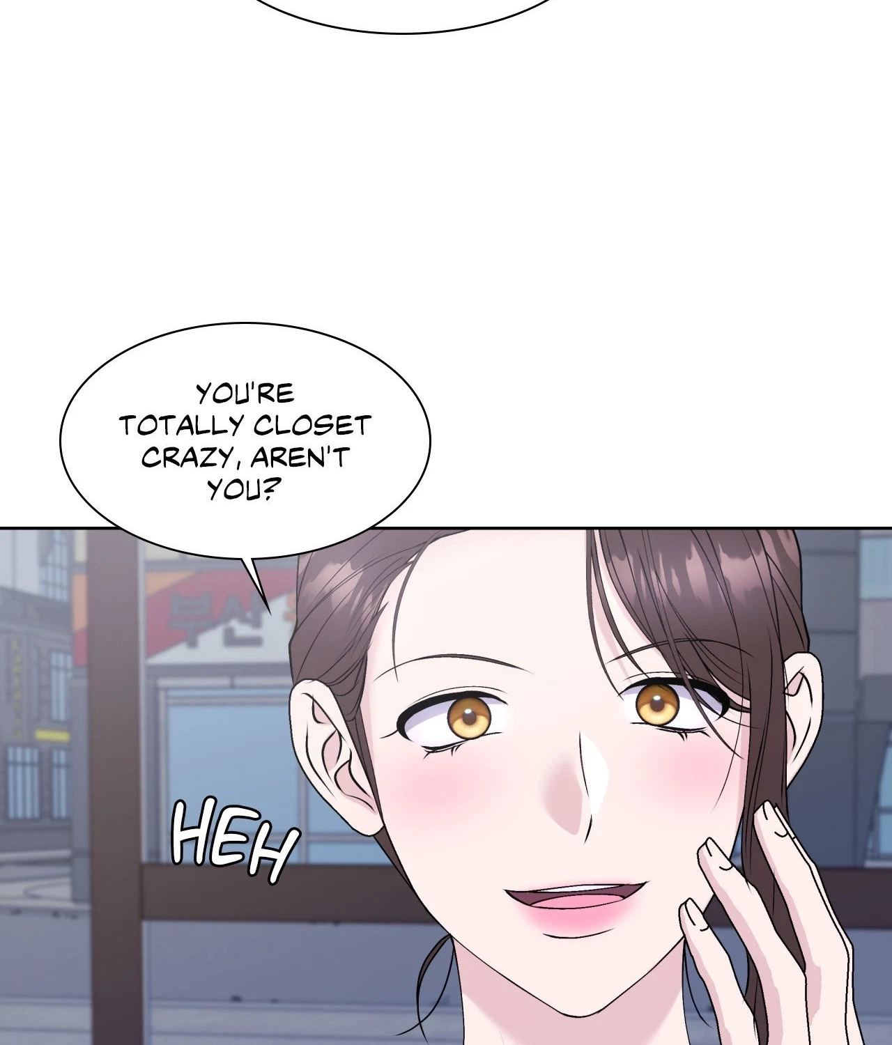 Chapter 78, page 18