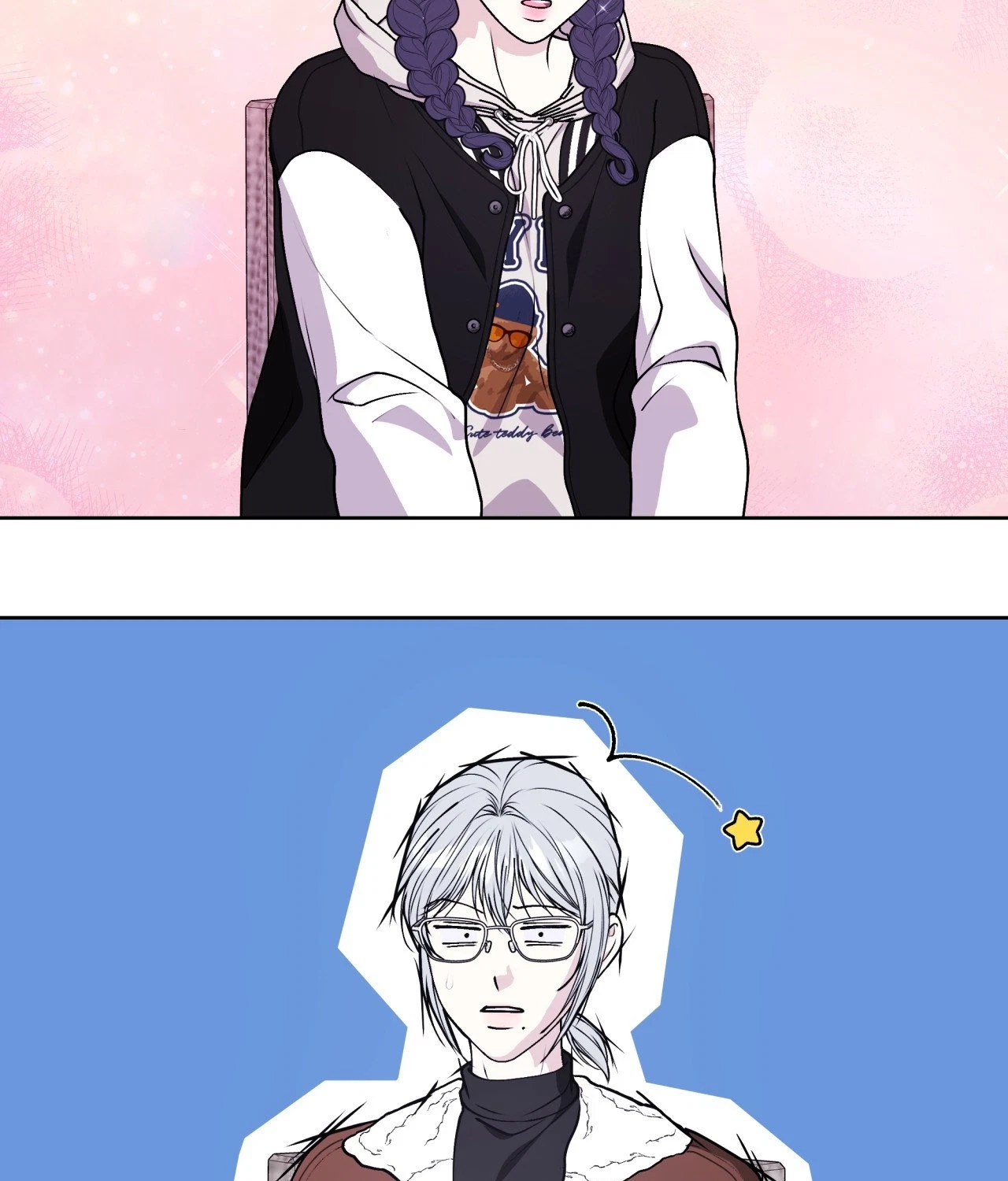 Chapter 78, page 7