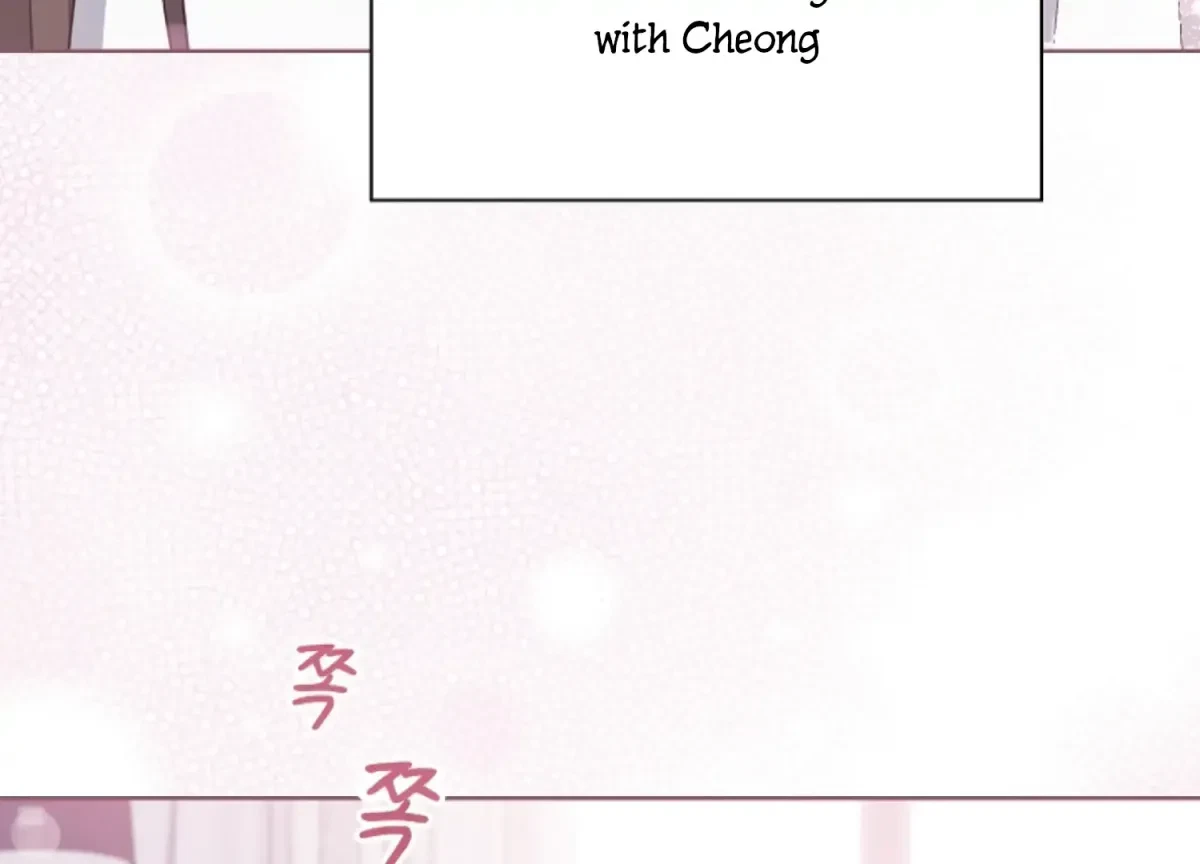 Chapter 6, page 109