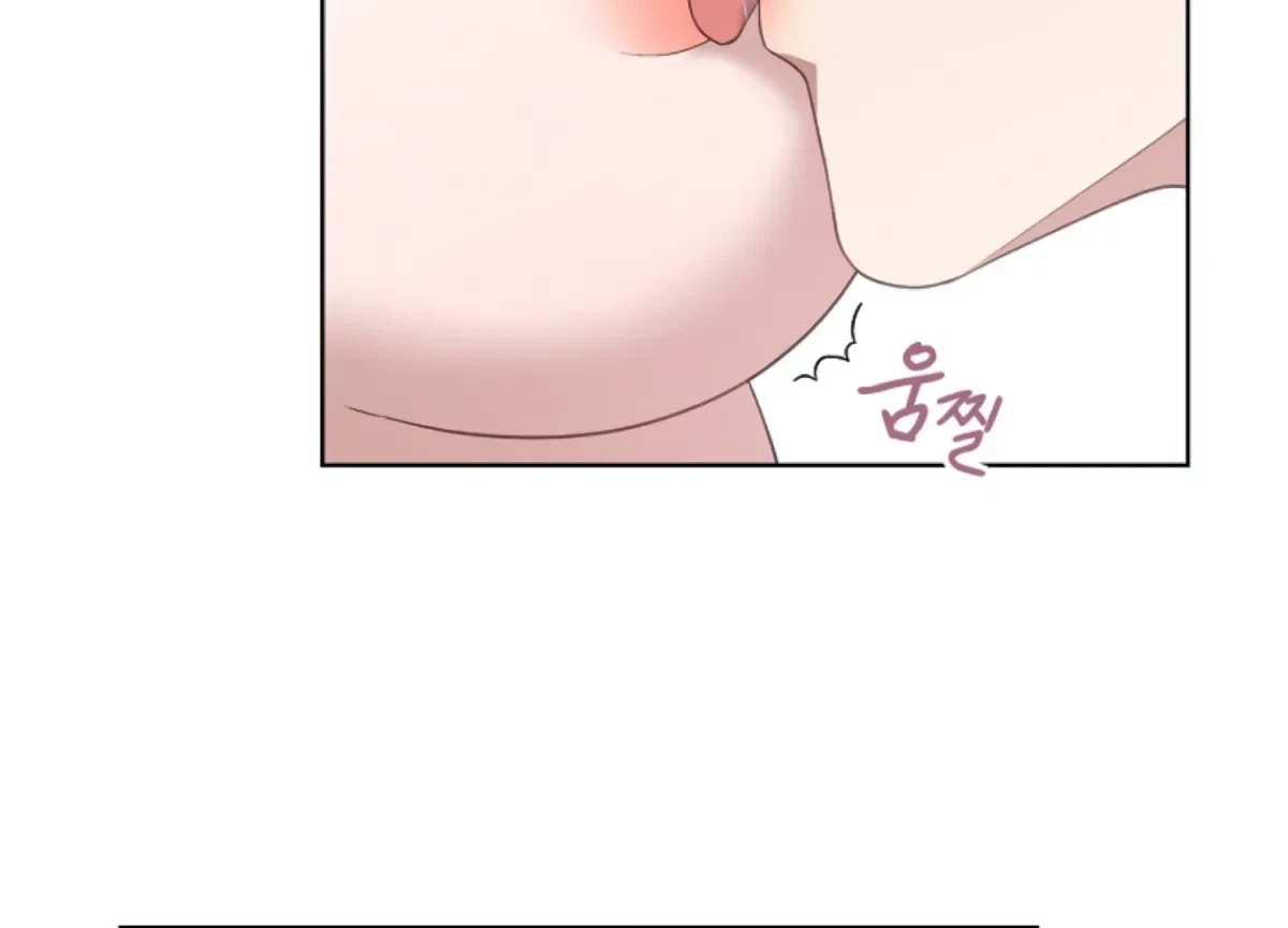 Chapter 6, page 133