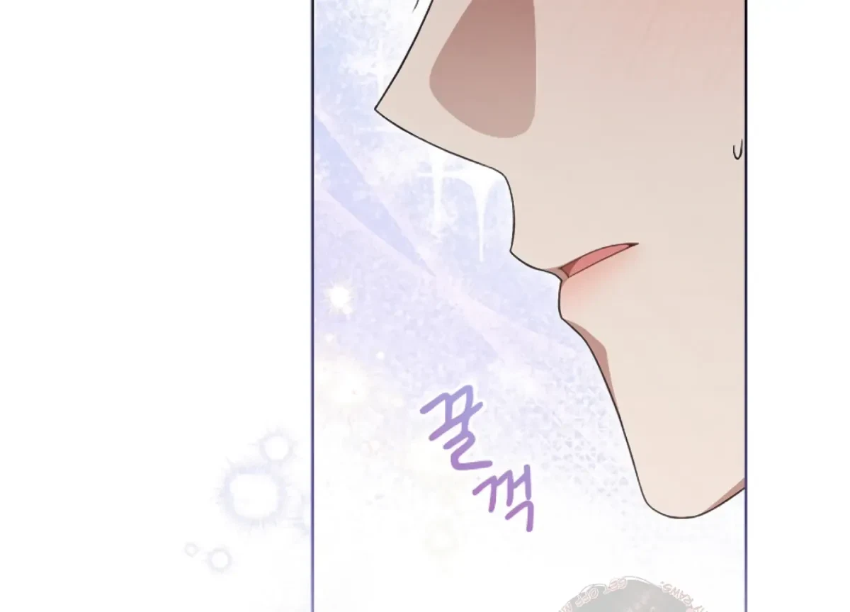 Chapter 6, page 15
